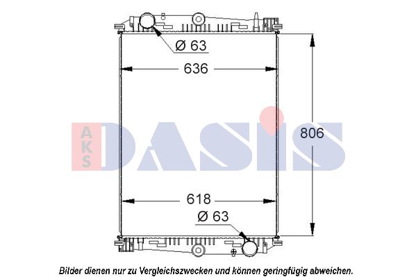 AKS DASIS Радиатор, охлаждение двигателя 290006S